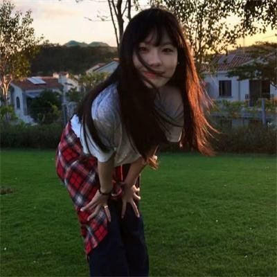 罪嫁